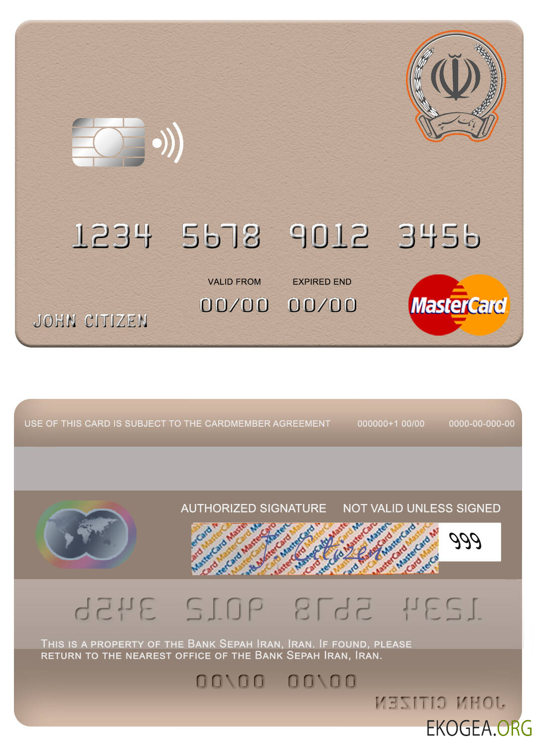 Iran Bank Sepah Iran mastercard 1 template